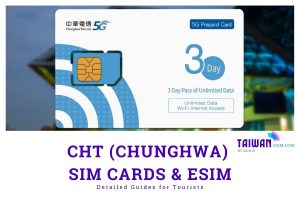 cht sim card