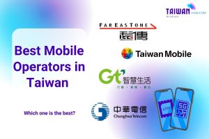 best taiwan mobile operators