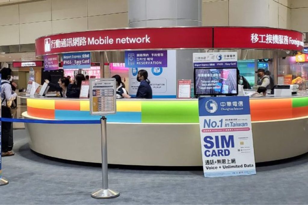 Buy a SIM Card at Taoyuan Airport