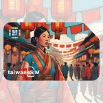 Taiwan eSIM Unlimited Data